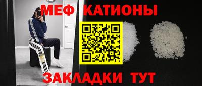 каннабис Обь