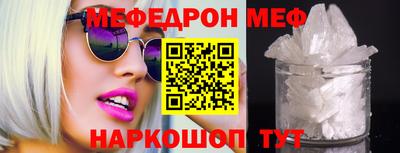 гашик Нягань
