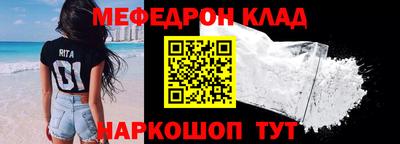 каннабис Обь