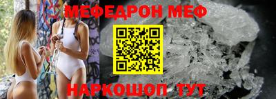 каннабис Обь