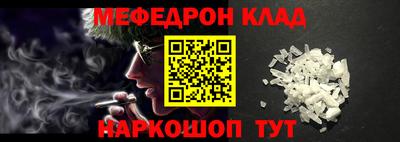 гашик Нягань