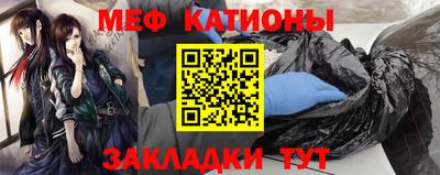 гашик Нягань