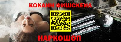 гашик Нягань
