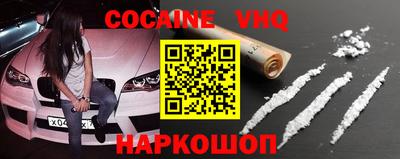 каннабис Обь
