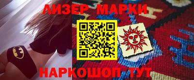 гашик Нягань
