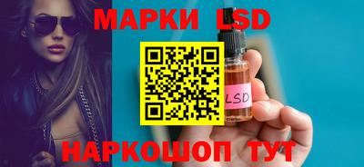 гашик Нягань