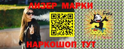 каннабис Обь