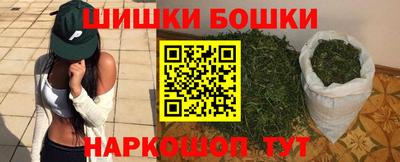 гашик Нягань
