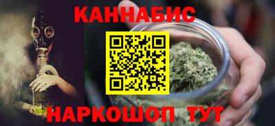 гашик Нягань