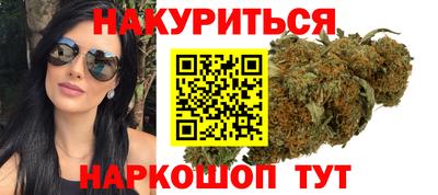 винт Обнинск