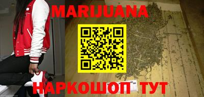 винт Обнинск