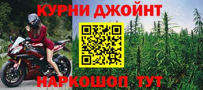 гашик Нягань