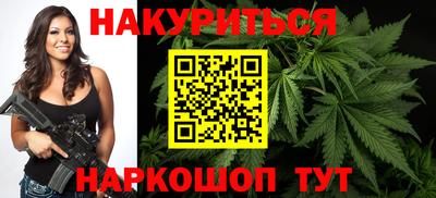 винт Обнинск