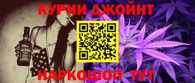 гашик Нягань