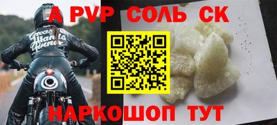гашик Нягань