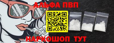 каннабис Обь