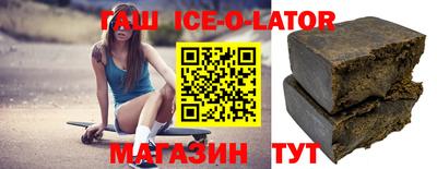 винт Обнинск