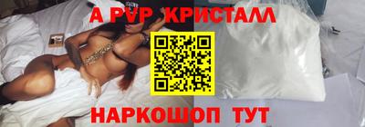 каннабис Обь