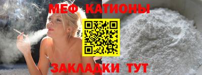 гашик Нягань