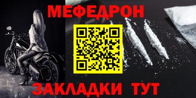 гашик Нягань